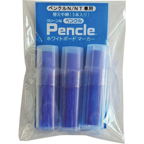 Sunny Penkuru NT filling, blue filling x 3 SNPENT-2BX3 1 bag