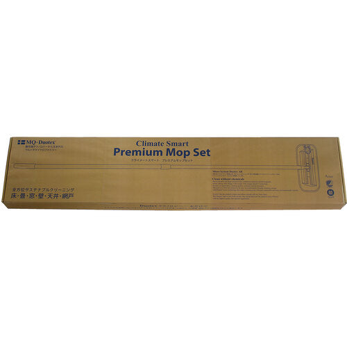 MQデュオテックス 【2024年11月末までセール価格】 プレミアムモップ 3種セット 47cm ブルー MQMSET21 1 組