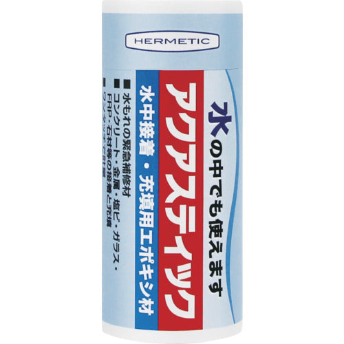 ヘルメチック 水中硬化型接着補修剤 アクアスティック 150g AQUASTICK150 1 個