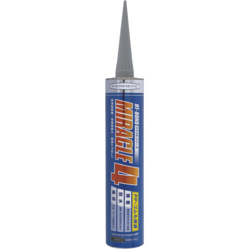 ヘルメチック 多用途弾性防水接着剤 Miracle4−PP グレー 330ml MIRACLE4-PPGY330 1 個