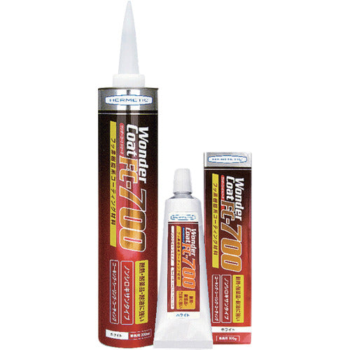 Hermetic Fluorine Resin Coating Agent FC-700 White 330ml FC-700W330 1 pc