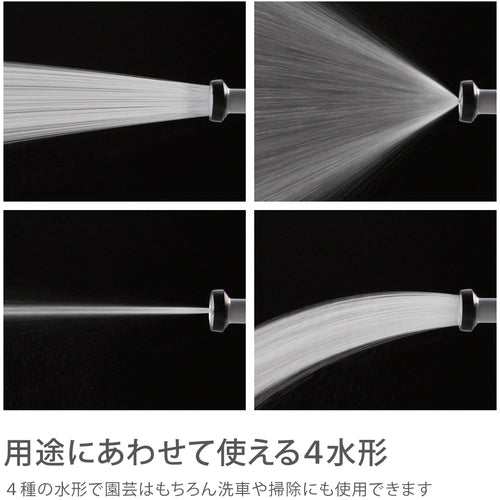 タカギ ホースリール オーロラIII20m(15mm) R320FJ15 1 台
