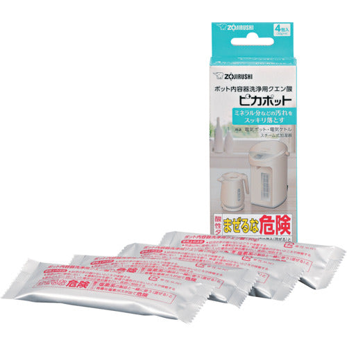 ZOJIRUSHI Citric Acid for Cleaning Pot Containers CD-KB03X-J 1 pc