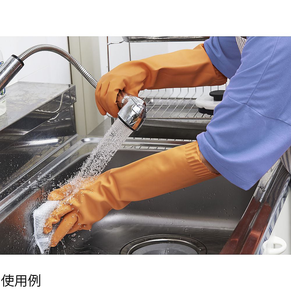 트와로브 천연 고무 아츠 손 롱(오렌지) M 215-0-M 1쌍