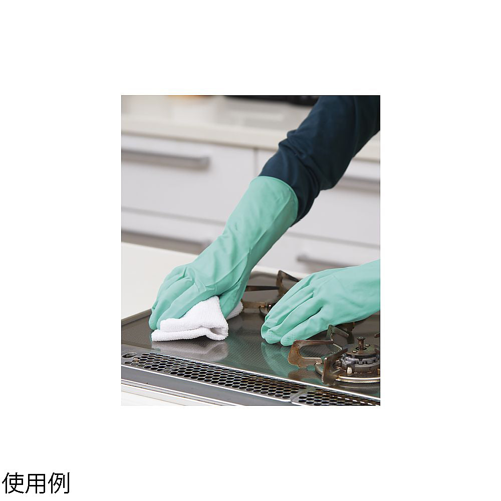 Natural Rubber Gloves Medium Thickness (Green) M 229-M 1 Pair