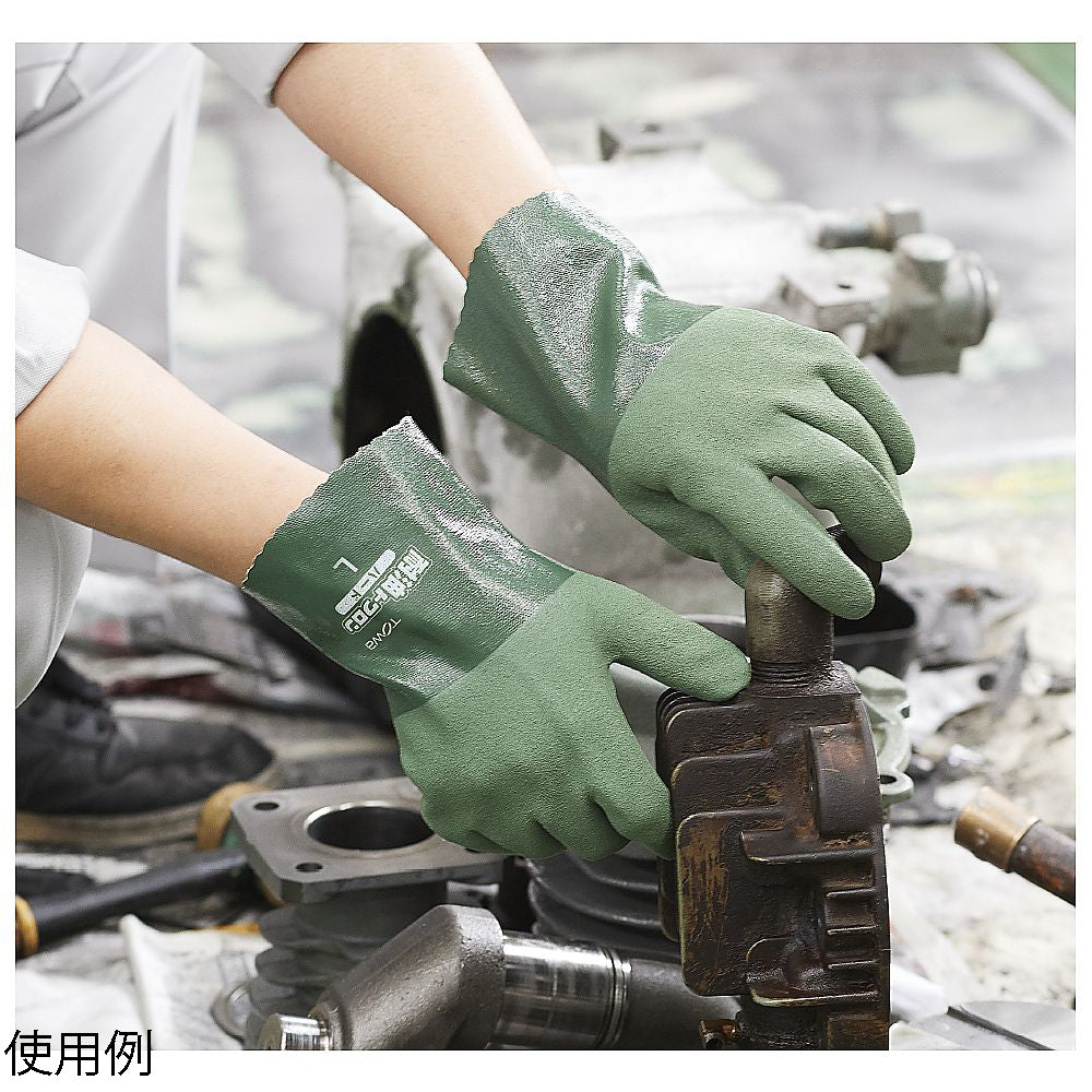 Oil-resistant Towaron Hard L 565-L 1 pair