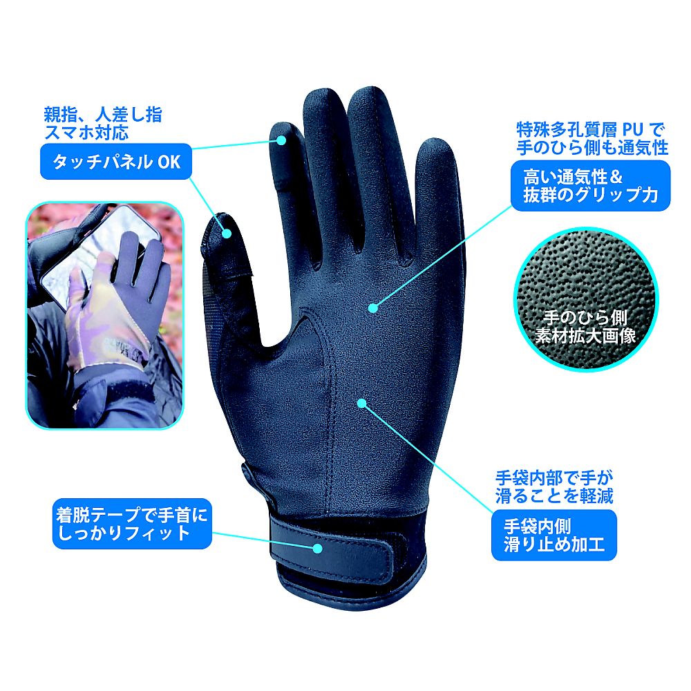 EXTRA GUARD 009 Airflow LL EG-009-LL 1쌍