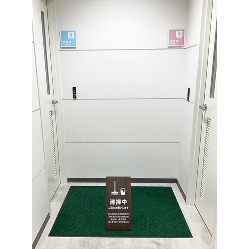 Light Stand Sign LS Sign Oak Authorized Persons Only LS2247M-2 1 Unit