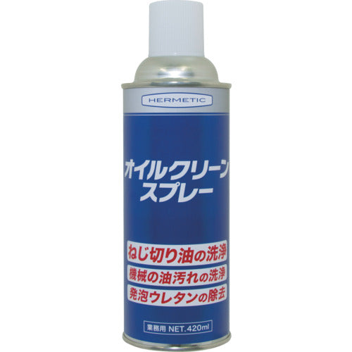 Helmetic Oil Film Cleaner Oil Clean Spray 420ml OILCLEANSP420 1 piece