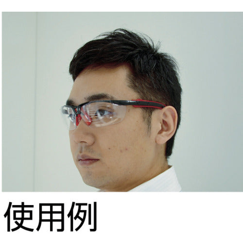 TRUSCO 2안형 세이프티 글라스 툴 특수 구조 레드 TSG-9901R-H 1개