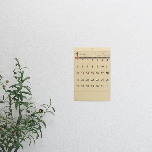 King Corp Calendar Minicraft KC20017_2025 1 volume