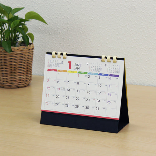 King Corp Desk Calendar Seven Color KC10003_2025 1 pc