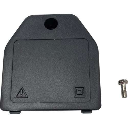 HIOKI Battery Cover with Anti-fall Screws 771503556/600433090 1 Set