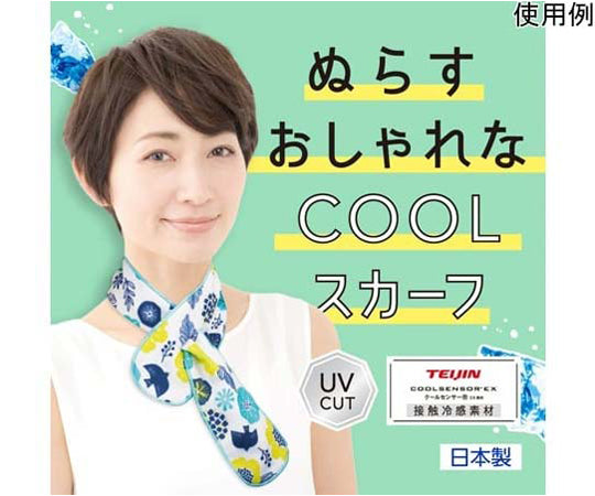 Ice Pack, Spray, Extremely Cool Scarf, Nordic Flower, 1 piece