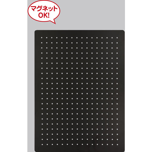 Hikari Steel Punching Board Black Approx. 600 x 450 mm PGFBD456-1 1 piece