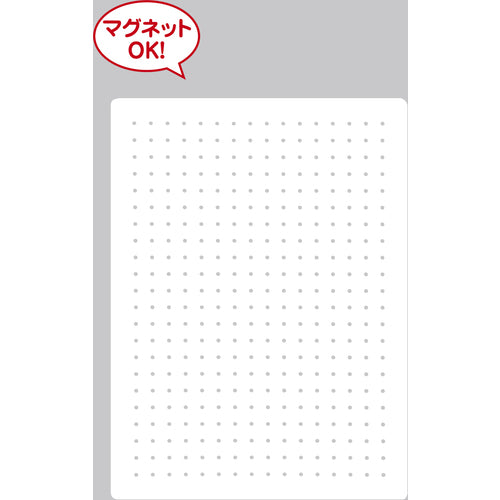 Light Steel Punching Board White Approx. 600 x 450 mm PGFBD456-2 1 sheet