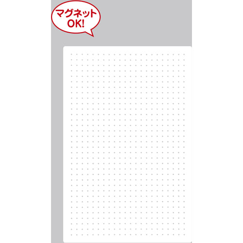 Light Steel Punching Board White Approx. 900 x 600 mm PGFBD906-2 1 sheet