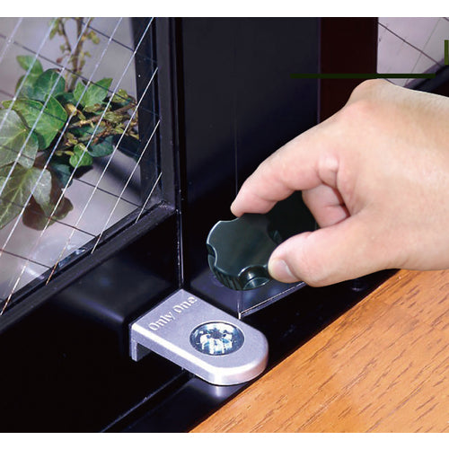 Nomura Tech Windlock ZERO 1 piece Silver N-1151 1 piece