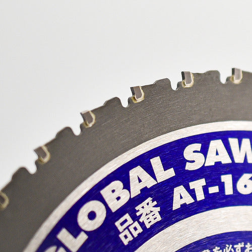 Motoyuki Global Saw Steel Demolition Tip Saw 165mm AT-165EX 1 piece