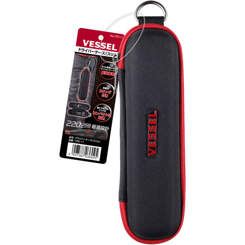 VESSEL Driver Case (Slim) TPC-11 1 piece