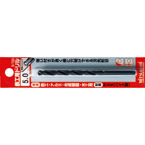 三菱K BTSD ブリスターパック鉄工用 ハイスドリルセット 0.2mm(2本入) BTSDD0020 1 PK