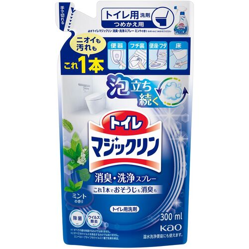 Kao Toilet Magiclean Deodorizing and Cleaning Spray Mint Scent Refill 440938 1 pc