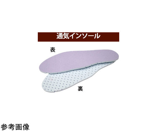 JIS 규격 인정 안전 장화 NW1000 슈퍼 블랙 27.0cm NW1000SP-BK-27.0 1 다리