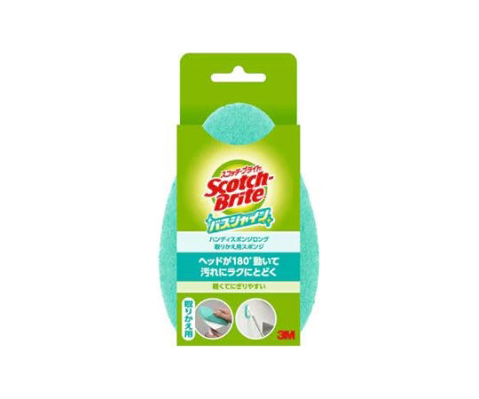 스카치 브라이트™ 버스 샤인™ 핸디 스폰지 롱(신축) 교체용 B-560J B-560J 1개