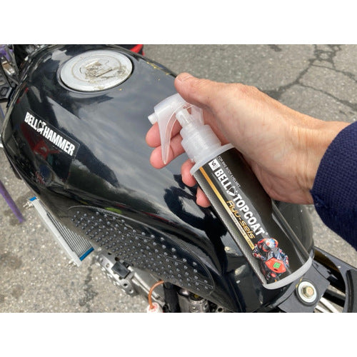 ベルハンマー ベルトップコート Ryu−seis COYR04 1 個