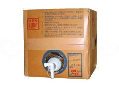 Ishisteri PRO 20L Case