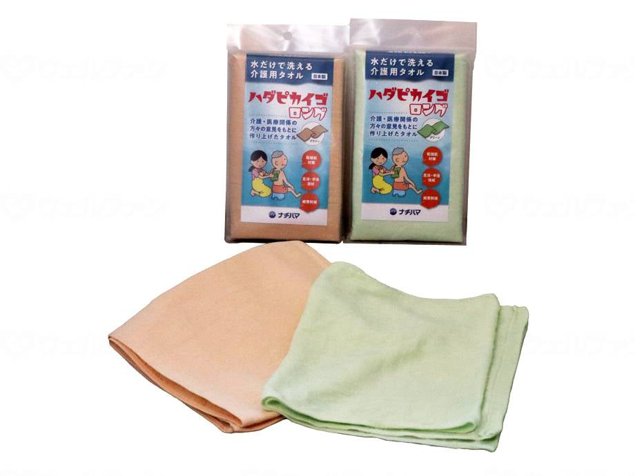 Nachihamahada Pikago Brown Long