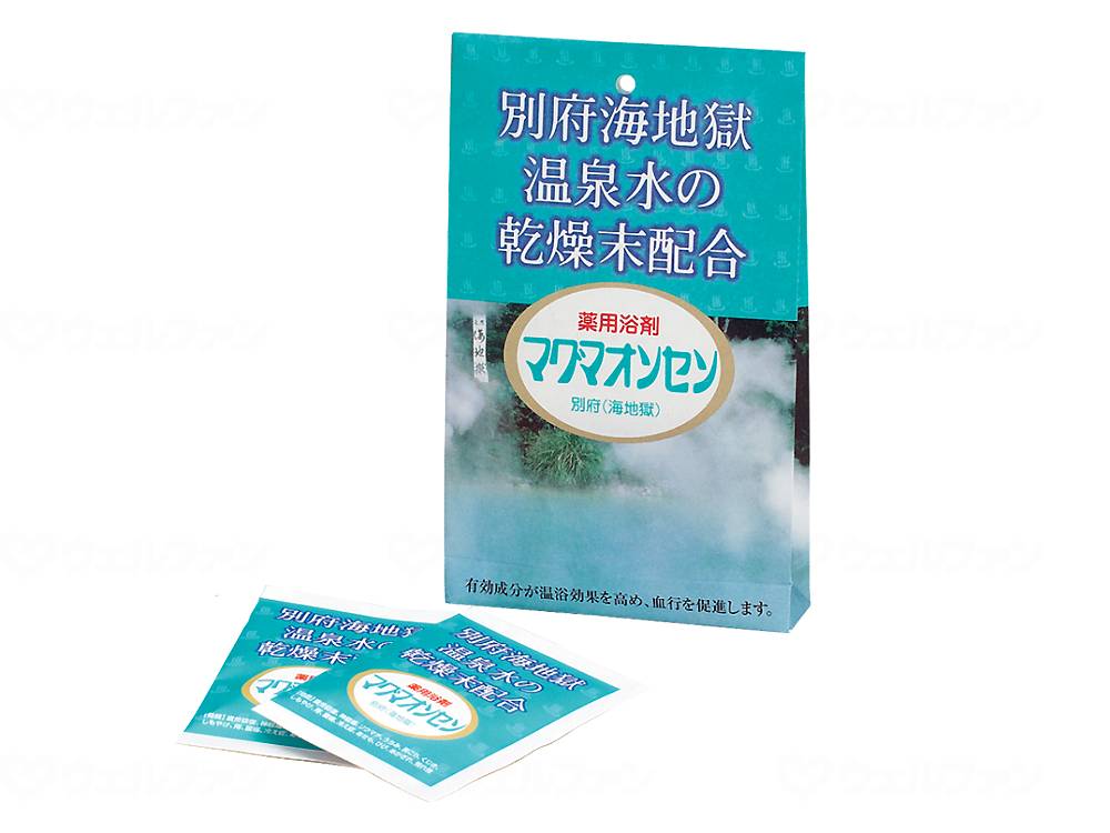 Kempuri Amaguma Onsen Beppu (Umi Jigoku) Box 15g x 21 packets