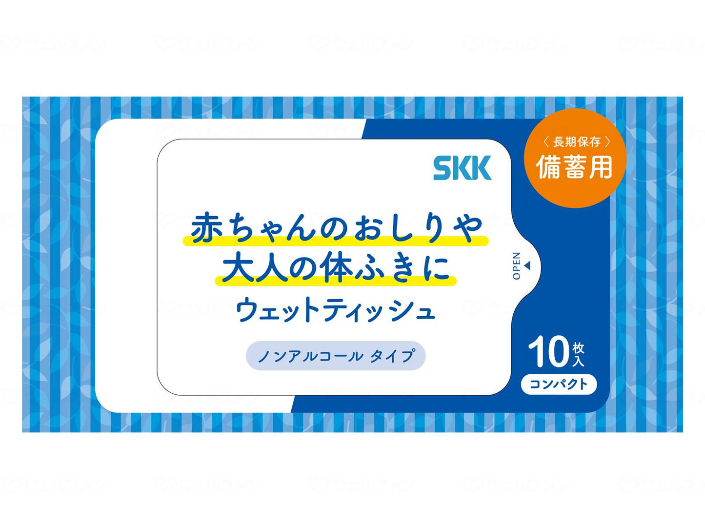 시코쿠 종이 판매 SKK 에셋 테레시 콘팩트 10 매입 코스