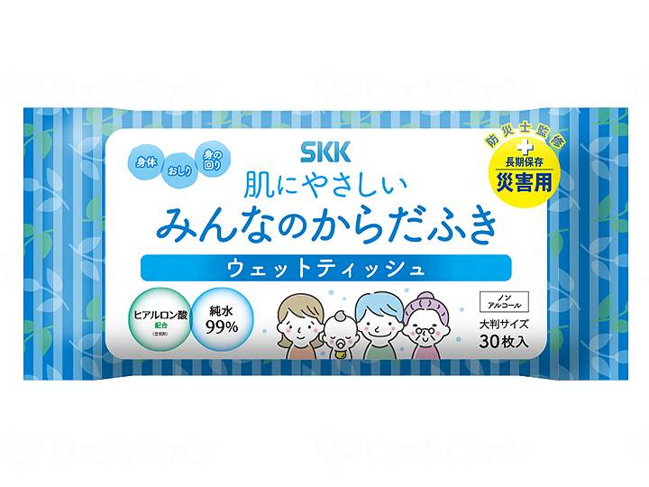 四国紙販売SKKみんなのからだふき ケース 30枚