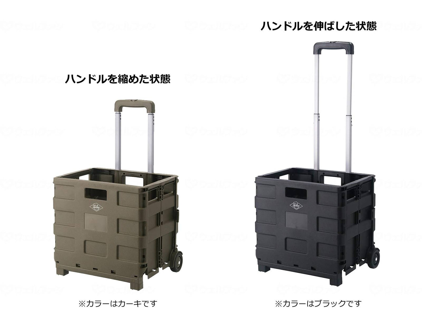 不二貿易フォールディングキャリーカート ST05 カーキ