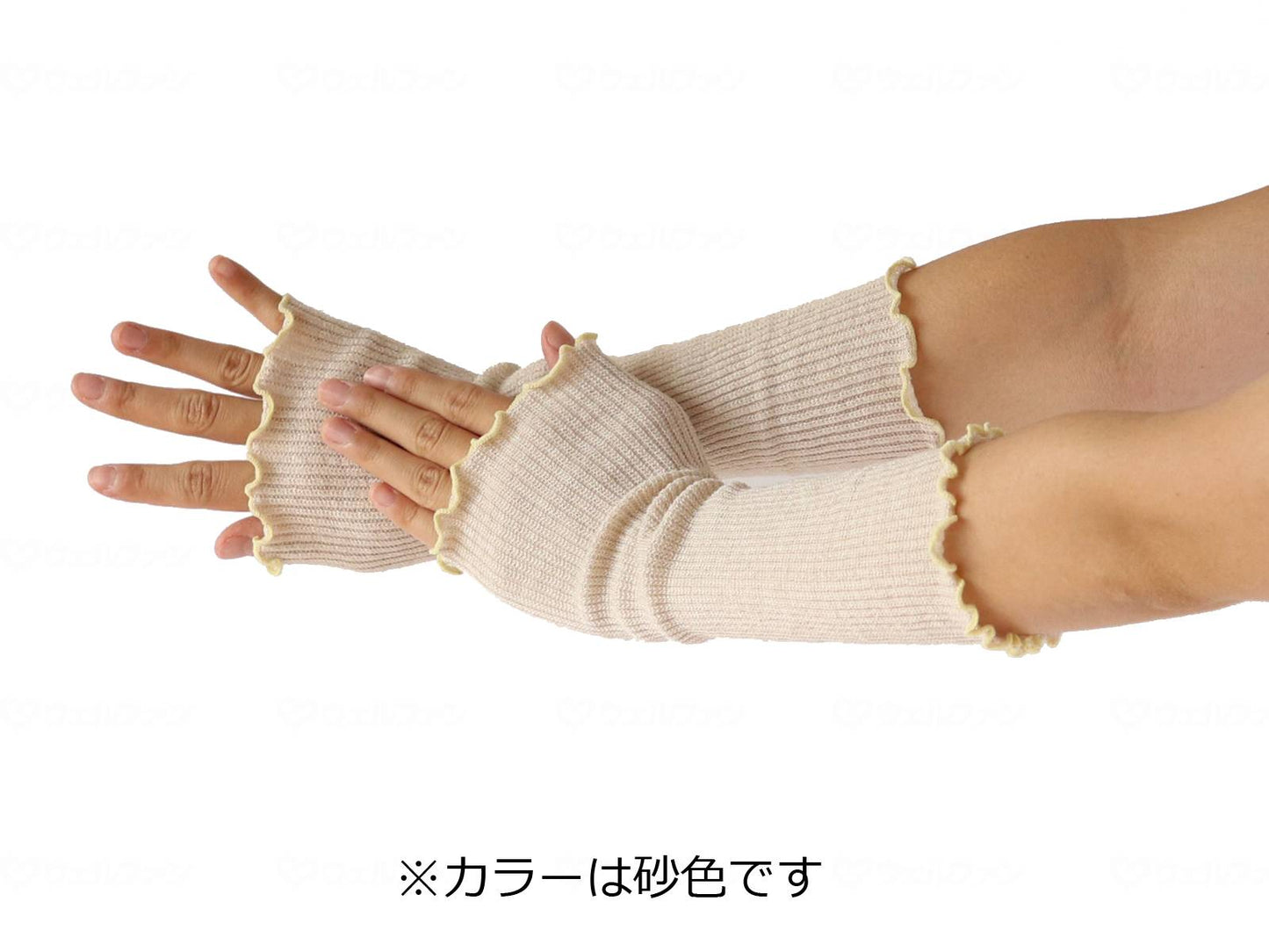 대민 민감한 피부 친화적 인 시크와 면의 알람 음료