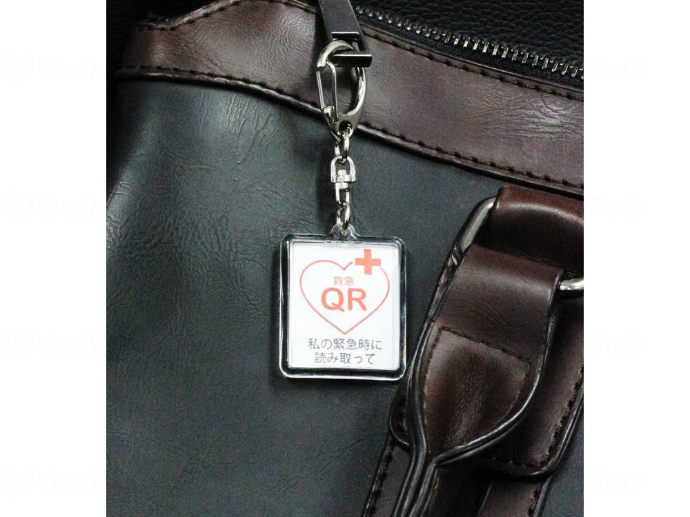 アップリンク救急QR