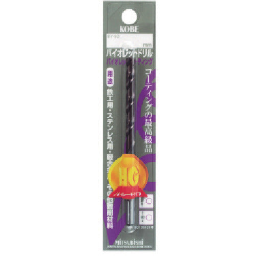 三菱K BVSD ブリスターパック バイオレットハイスドリル 1.8mm(1本入) BVSDD0180 1 本