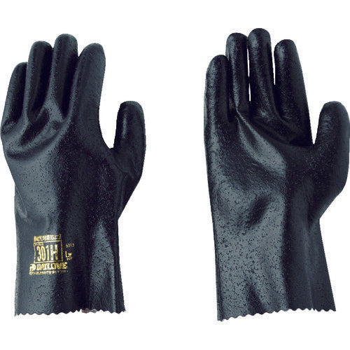 DAILOVE Anti-static cold weather gloves Dailove 301H (LW) D301H-LW 1 pair