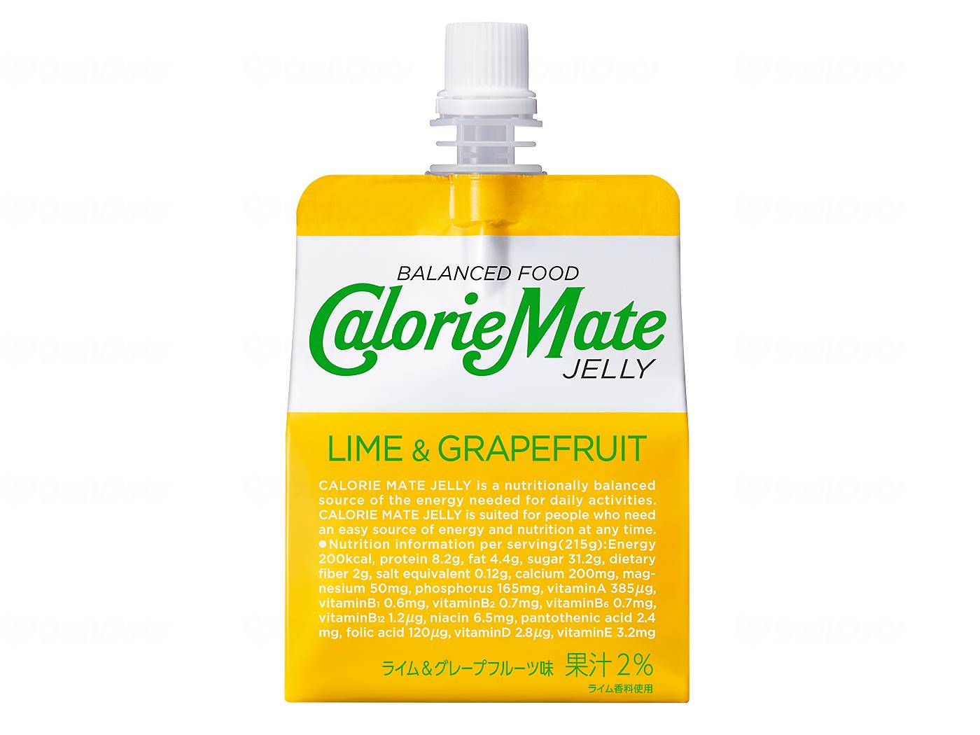 大塚製薬カロリーメイトゼリー ライムグレープフルーツ 215g×24