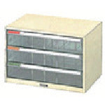 Nakabayashi Letter Case B4W Deep 3 Tier B4-WM3P 1 pc