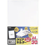 나카바야시 클리어 홀더-/A4/30장/클리어 CH1033C 1권