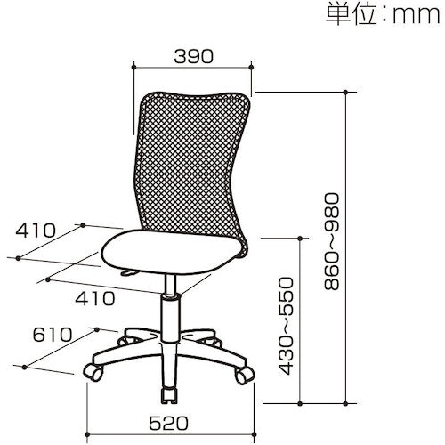 나카바야시 OA넷 의자 블랙 CNN-002D 1대