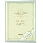 Nakabayashi Aluminum Award Frame/A4 KA-13-S 1 piece