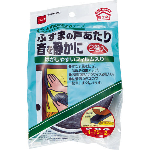 니톰즈 밀기울 당 테이프 E025 1 봉지