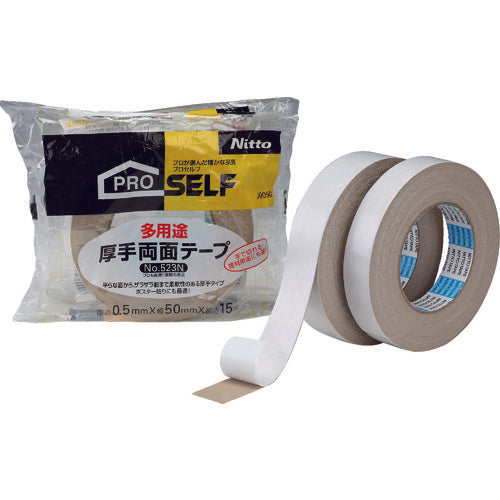 ニトムズ 多用途厚手徳用25 J0070 1 巻