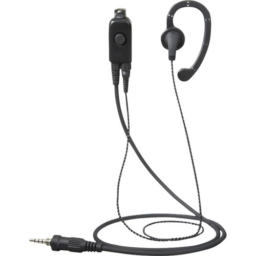 Yaesu Musen earphone-attached tie clip microphone EK-313-107 1 piece