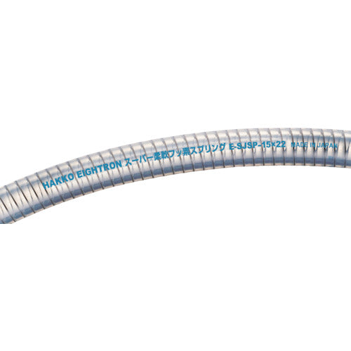 Hakko Chemical-resistant Fluorine Hose Super Flexible Fluorine Spring 25 x 33 20m E-SJSP-25 1 roll