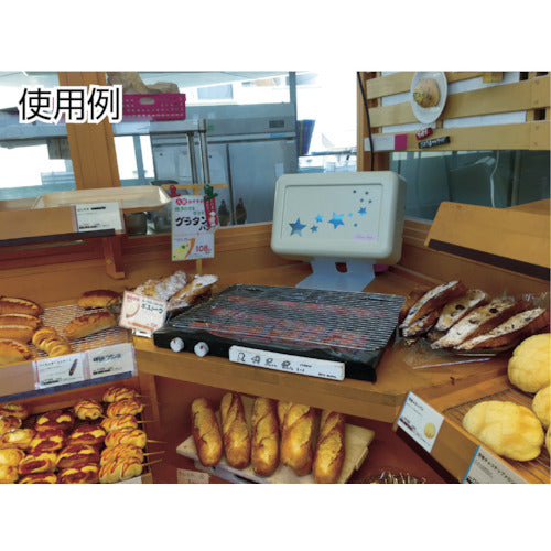 Peony Insect Trap Tape IC-10A (20 sheets) IC-10A 1 box