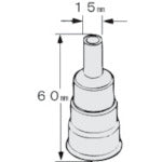 Bosch Hot Air Gun Nozzle PHG-N1 PHG-N1 1 piece